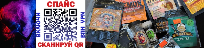 МЕГА ссылки  Белый  БУТИРАТ BDO 