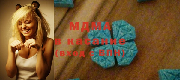 альфа пвп VHQ Дубна