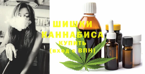 альфа пвп Покачи