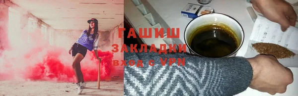 мескалин Покров