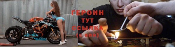 кокаин перу Дубовка