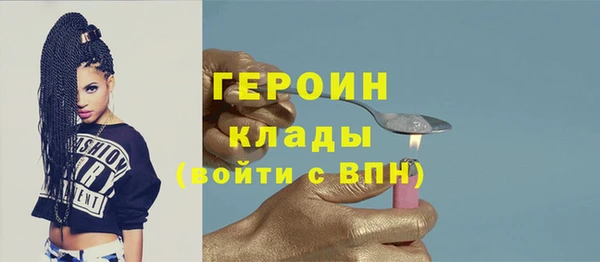 мескалин Покров