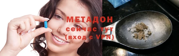 мескалин Покров