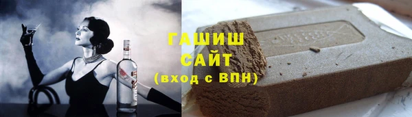 прущие крисы Покровск