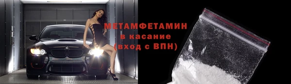 бутик Дрезна