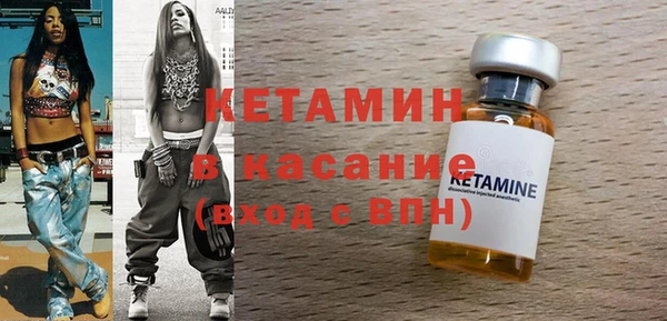прущие крисы Покровск