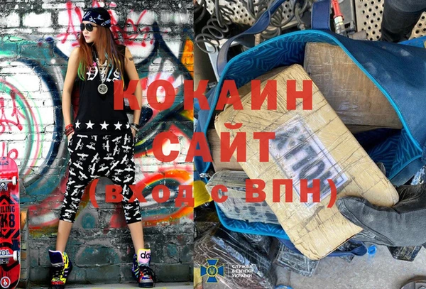 мескалин Покров