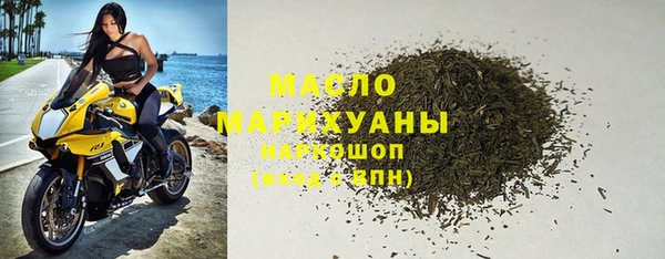 мескалин Покров