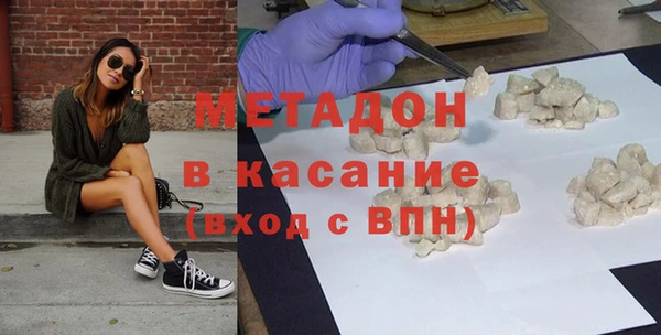 мескалин Покров