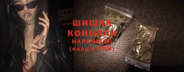 мескалин Покров