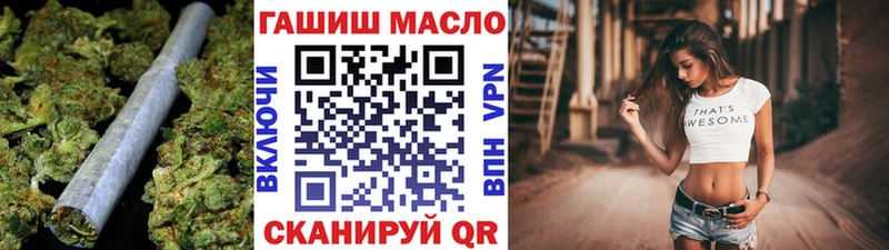 Дистиллят ТГК THC oil  где продают   Белый 