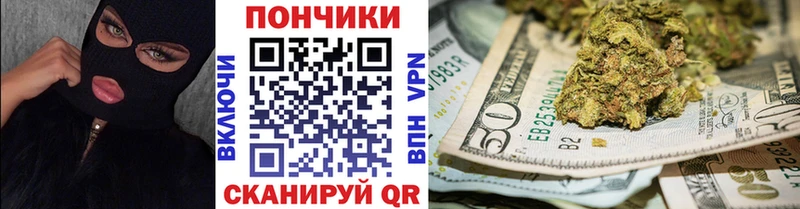 Бошки Шишки гибрид  Белый 